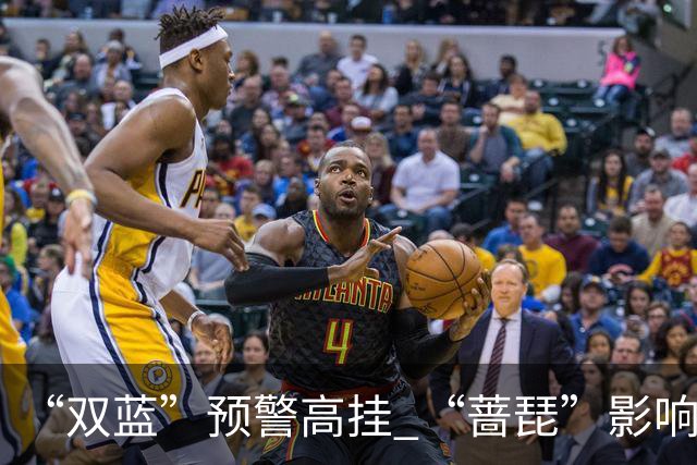 “双蓝”预警高挂 “蔷琵”影响何时结束？ 又有新台风生成→