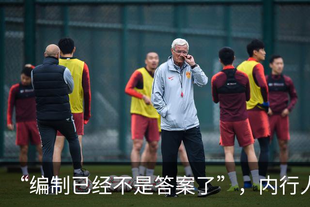 “编制已经不是答案了”，内行人说出实话：后悔了，你连退出机会都没有