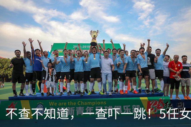 不查不知道，一查吓一跳！5任女友无缝衔接的姆巴佩，私下有多壕