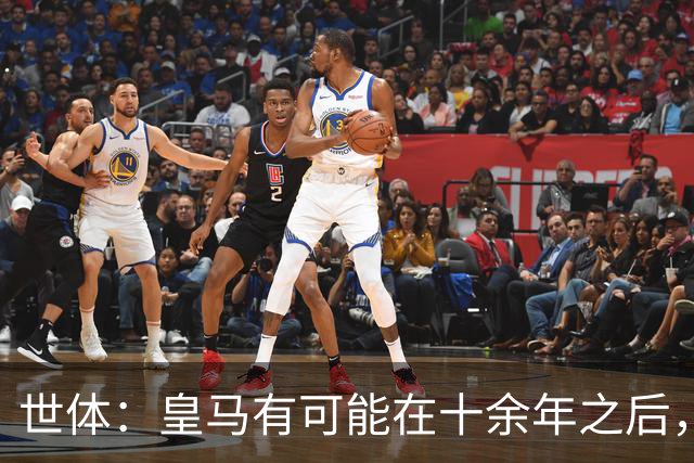 世体：皇马有可能在十余年之后，再次客战巴萨时无自家青训首发