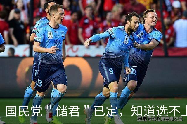 国民党＂储君＂已定，知道选不上的郑丽文，提前把对陆规矩钉死了