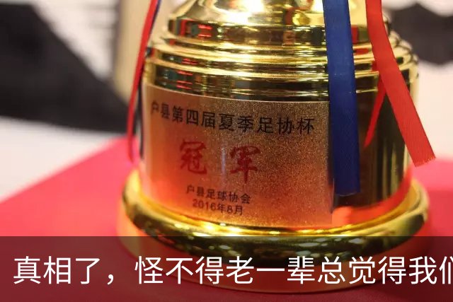 真相了，怪不得老一辈总觉得我们吃不了苦