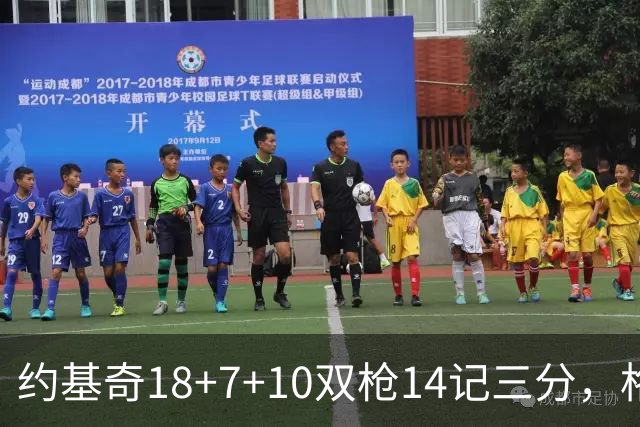 约基奇18+7+10双枪14记三分，格林6中1狄龙遭驱逐，掘金力克太阳