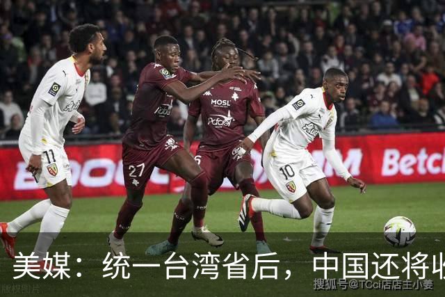 美媒：统一台湾省后，中国还将收复蒙古？美国要帮蒙古国抢出海口