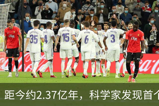 距今约2.37亿年，科学家发现首个海洋两栖动物